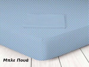 Σετ Μαξιλαροθήκες Μπλε Πουά Βαμβακερές Γαρύφαλλο 2 Τεμαχίων 50x70 - ΓΑΡΥΦΑΛΛΟ | Maril.gr