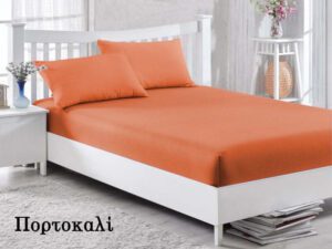 Σετ Μαξιλαροθήκες Πορτοκαλί Βαμβακερές Γαρύφαλλο 2 Τεμαχίων 50x70 - ΓΑΡΥΦΑΛΛΟ | Maril.gr