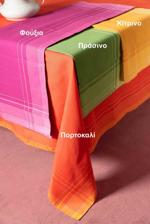 τραπεζομάντηλα ( 160cm x 220cm) 2536 πορτοκαλί Silk Fashion | Maril Home