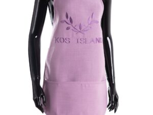 Ολόσωμη ποδιά BG23a (50cm x 70cm) λιλά KOS Silk Fashion | Maril Home