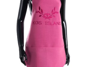 Ολόσωμη ποδιά BG23a (50cm x 70cm) φούξια KOS Silk Fashion | Maril Home