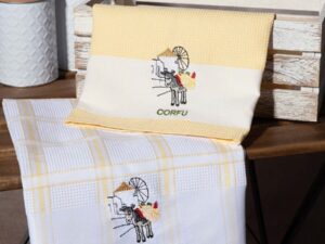 Σετ 2 τεμαχίων ποτηρόπανα (50cm x 70cm) ανεμόμυλος κίτρινο CORFU Silk Fashion | Maril Home