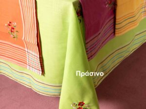 τραπεζομάντηλα (140cm x 140cm) wky-l κίτρινο Silk Fashion | Maril Home