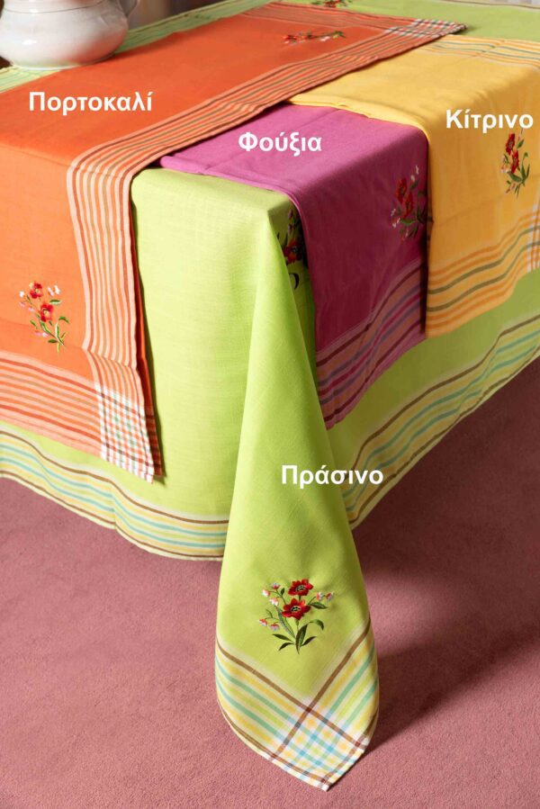 Καρέ (90cm x 90cm) wky-l πράσινο Silk Fashion | Maril Home