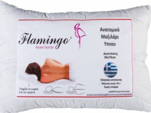 Μαξιλάρι ύπνου Σχ.190 τύπου ανατομικό καπιτονέ 50x70cm White  Flamingo | Maril Home