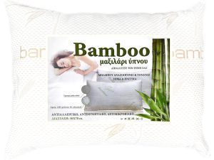Μαξιλάρι ύπνου Bamboo 50 X 70 900γρ 003118011 | Maril - Λευκά Είδη