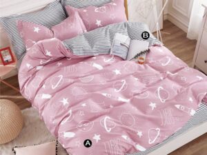 LINO ΣΕΤ ΣΕΝΤΟΝΙΑ SATUR OLD PINK 170X260 | Maril Home