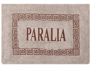Πατάκι μαίανδρος PARALIA (40cm x 60cm) καφέ Silk Fashion | Maril Home
