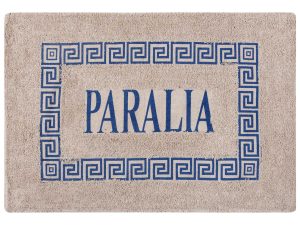 Πατάκι μαίανδρος PARALIA (40cm x 60cm) μπλέ Silk Fashion | Maril Home