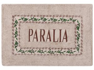 Πατάκι ελιά PARALIA (40cm x 60cm) καφέ Silk Fashion | Maril Home